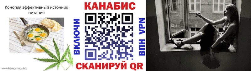 ОМГ ОМГ ONION  Каменск-Уральский  Cannafood марихуана 