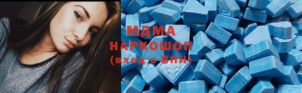 spice Бугульма