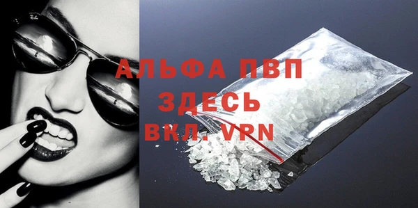 spice Бугульма