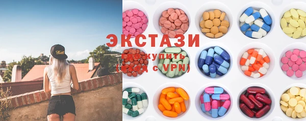прущие грибы Богородск