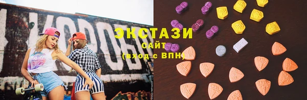 spice Бугульма