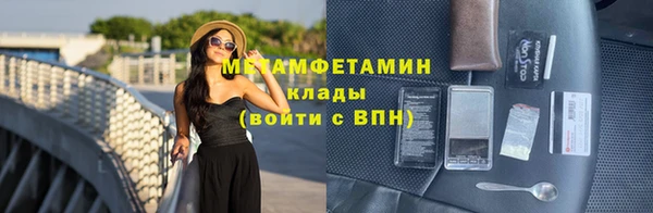 хмурый Верея
