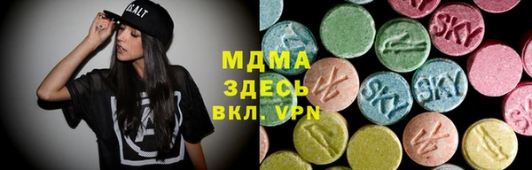 jwh Бородино