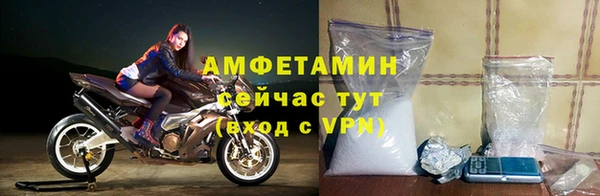 гашишное масло Верхнеуральск