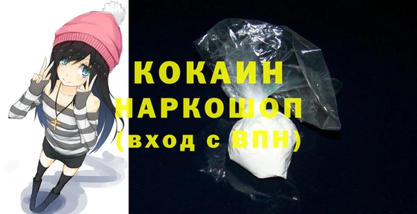 jwh Бородино