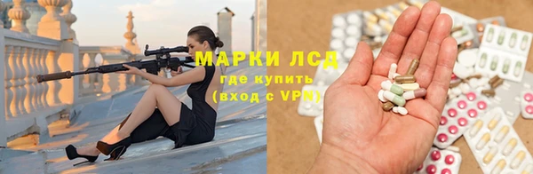 не бодяженный Бронницы