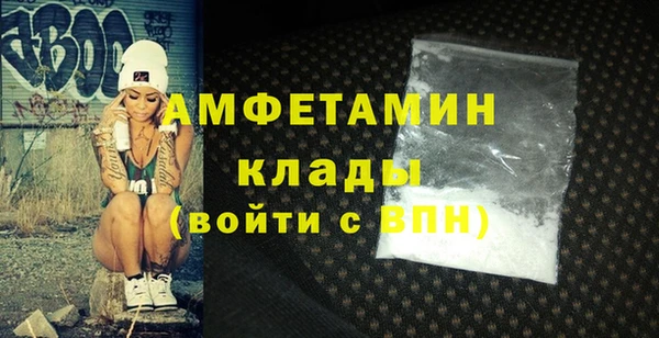 мяу мяу мука Верхний Тагил