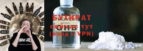 гашишное масло Верхнеуральск