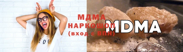гашишное масло Верхнеуральск