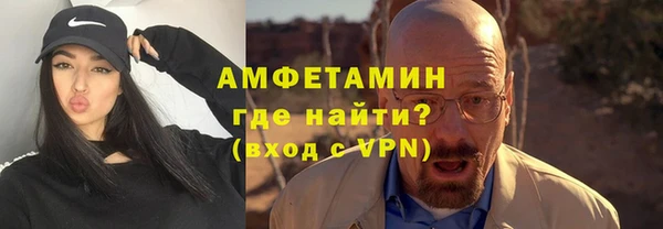мет Богданович