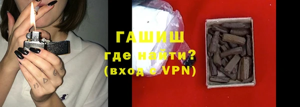 не бодяженный Бронницы