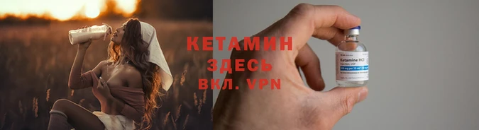 jwh Бородино