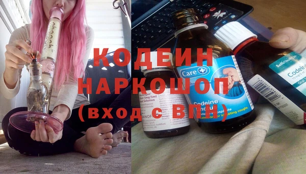 гашишное масло Верхнеуральск