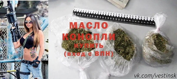 spice Бугульма