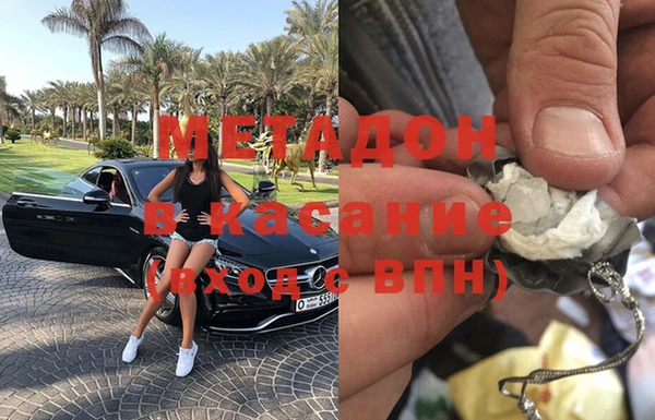 spice Бугульма