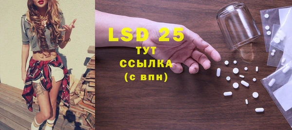 мяу мяу мука Верхний Тагил