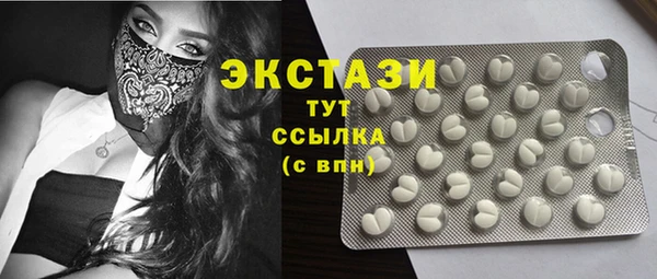 spice Бугульма