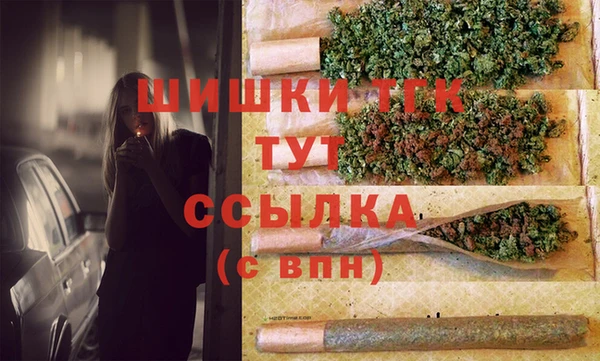 не бодяженный Бронницы