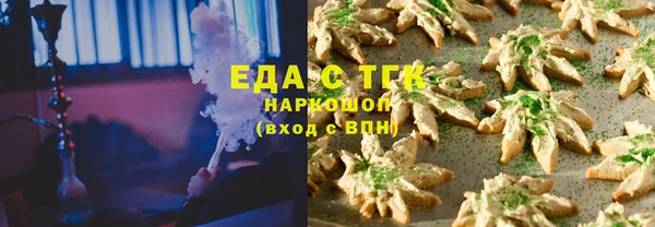 гашишное масло Верхнеуральск