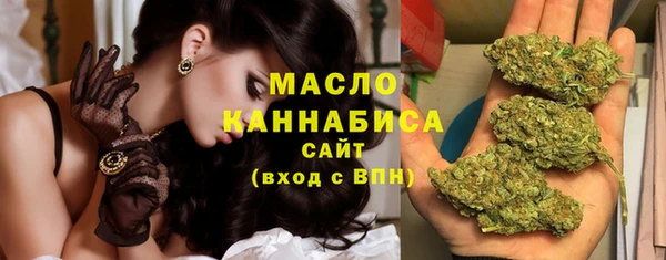 jwh Бородино