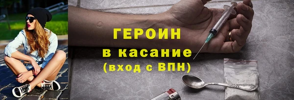 spice Бугульма
