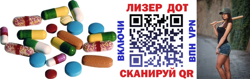 LSD-25 экстази ecstasy  Каменск-Уральский 