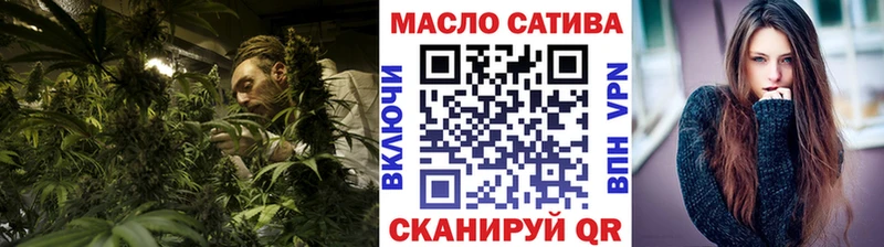 Дистиллят ТГК жижа  наркотики  Каменск-Уральский 