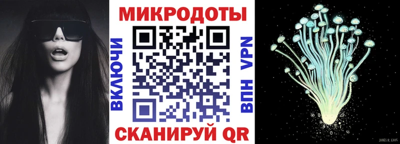 мега ТОР  магазин  наркотиков  Каменск-Уральский  Псилоцибиновые грибы Magic Shrooms 