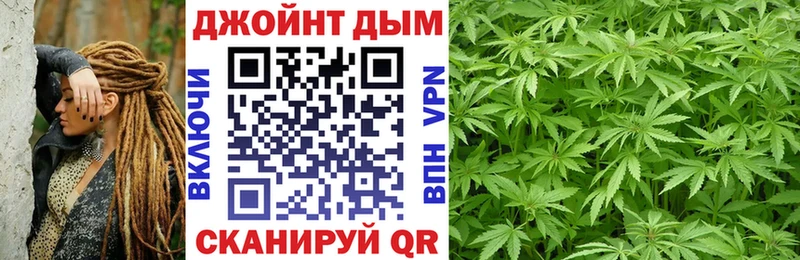 наркошоп  Каменск-Уральский  Каннабис гибрид 
